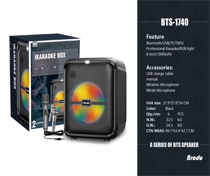 Блютуз колонка BTS-1740 (45w) f059e098-a41b-11ef-0a80-053900655640